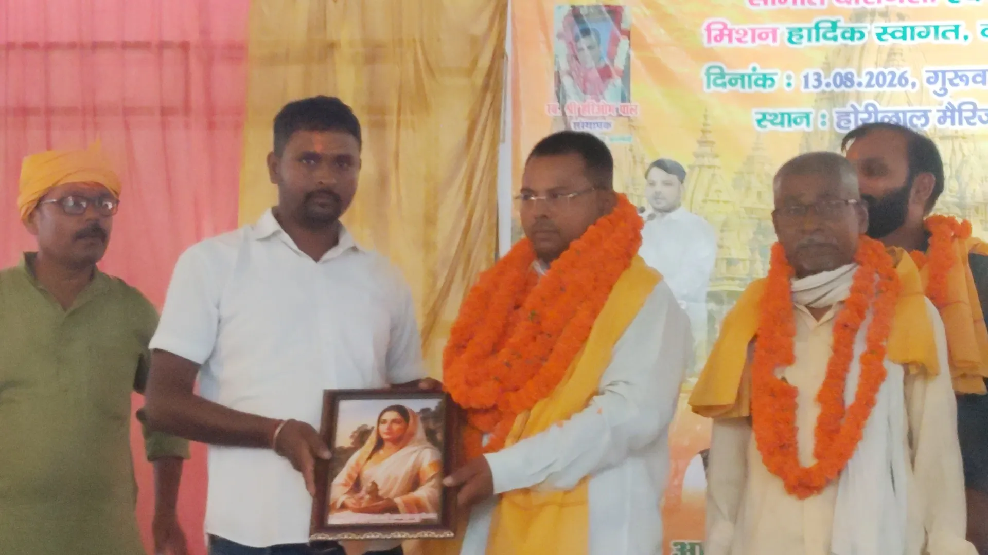 Ahilya Army gallery image 5 - Ahilya Bai Holkar inspired mission