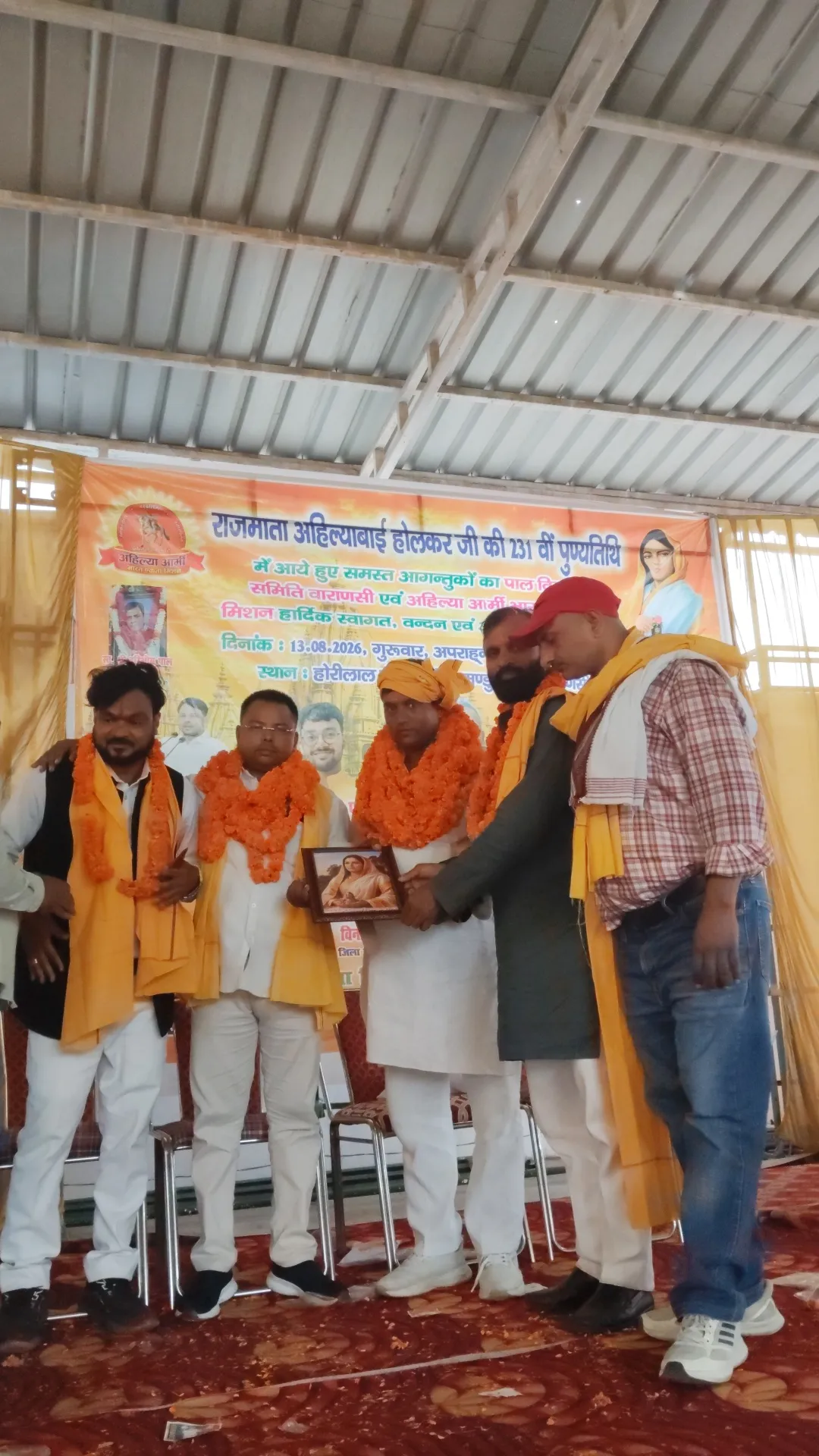Ahilya Army gallery image 8 - Ahilya Bai Holkar inspired mission