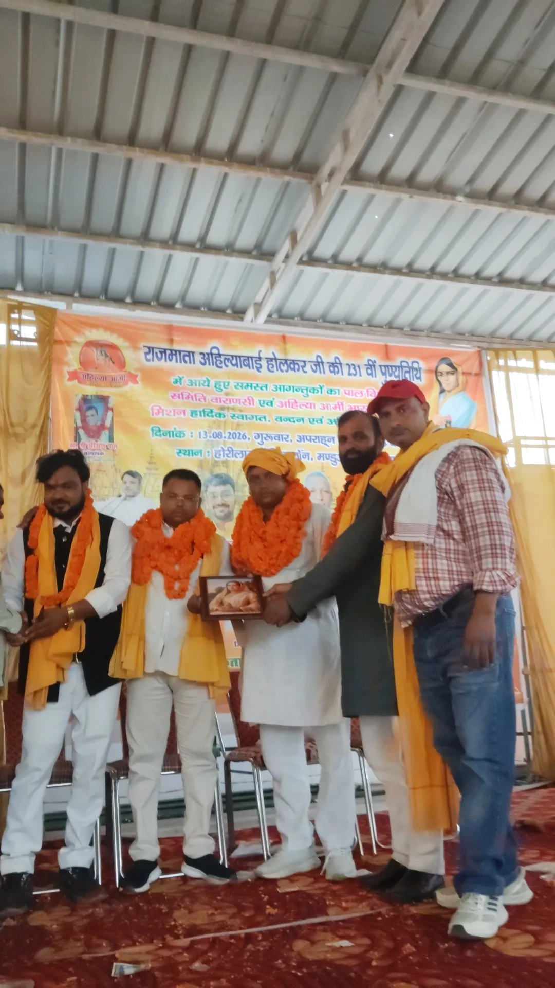 Ahilya Army gallery image 9 - Ahilya Bai Holkar inspired mission