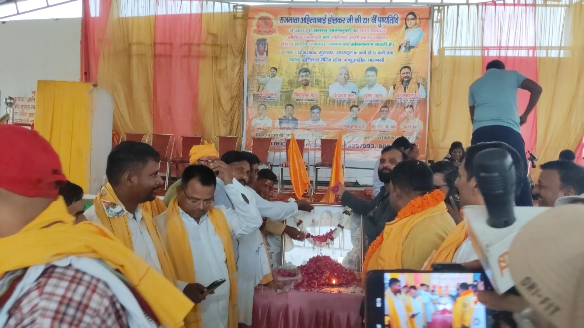 Ahilya Army gallery image 10 - Ahilya Bai Holkar inspired mission