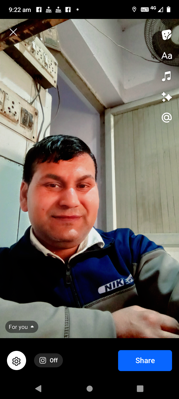 अरविन्द पाल